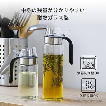 高耐熱シリコンガラス オイルポット 250ml*3 楽天市場】オイルボトル (M) 耐熱ガラス シービージャパン